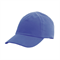 Каскетка защитная РОСОМЗ™ RZ FavoriT CAP, синяя 95518 - фото 4902